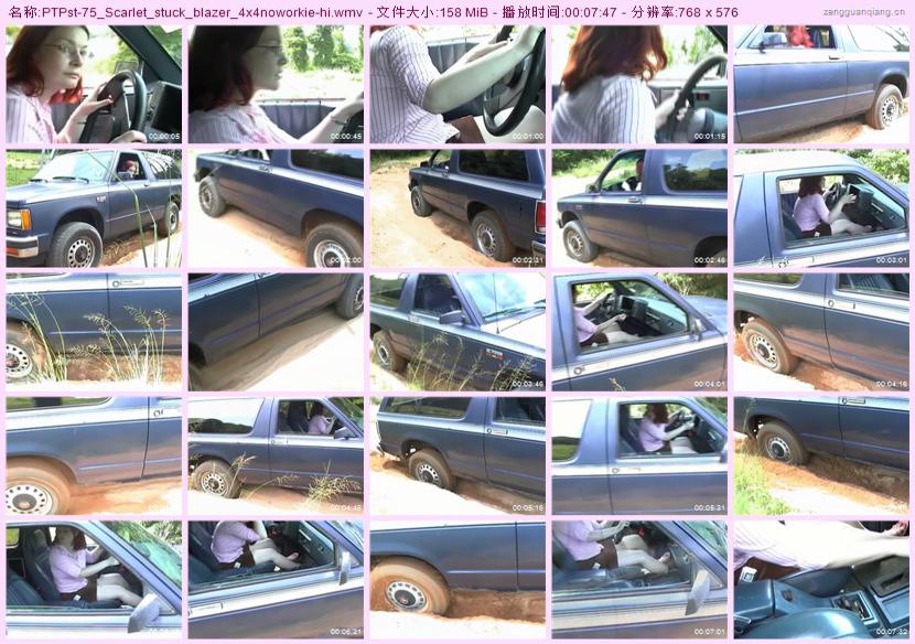 ptpst-75_Scarlet_stuck_blazer_4x4noworkie